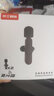 京工智造 【高保真收音】无线麦克风领夹式话筒收音麦直播主持录音器设备手机拍摄短视频小蜜蜂吃播K歌户外 Type-C接口【一拖二】即插即用 顶配升级版丨深度降噪丨高保真收音 实拍图