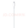 Apple/苹果 USB-C转闪电接口充电线 -1米 苹果充电线手机充电线原装充电线适用于闪电接口iPhone/iPad 实拍图