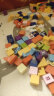 QZMEDU202粒大颗粒城市主题积木 儿童木质拼搭拼装玩具男女童教学积木 晒单实拍图
