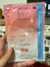 蜜浓（MINON）氨基酸匀瓷乳液美白面膜20ml*4片温和滋润保湿提亮焕白敏感肌适用 实拍图