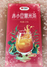 艺福堂精品赤小豆薏米茯苓蒲公英决明子菊花茶170g  红豆养生可搭枸杞 实拍图