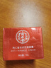 同仁堂抗皱面霜抗皱修复淡化细纹紧致提拉紧致胶原蛋白护肤品男女50g 实拍图