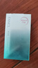 芳珂（FANCL）黑头洁净软膜5g*8包（鼻贴 新老包装随机发货）生日礼物 实拍图