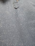 乔丹 短袖t恤男士夏季新款时尚上衣速干透气健身装休闲运动服冰丝半袖 日蚀蓝-POLO（透气）-系列2 L 实拍图