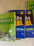 教材帮 选择性必修 第三册 高二 数学 RJA （人教A新教材）2024年新版 天星教育 实拍图
