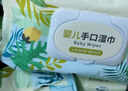 开丽 婴儿手口湿巾山茶油带盖设计婴幼儿湿巾儿童宝宝湿纸巾 组合装 80抽 3包 实拍图