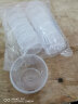 筷创 塑料小量杯带刻度标准小号毫升杯30ML50ML100带盖10 20毫升刻度杯 30ml*5个 晒单实拍图