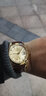 上海手表男女自动机械名表 【同价双11】18K黄金情侣表65周年礼物933 【情侣手表一对】金盘-地久天长 实拍图