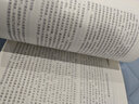 金融通识 深港澳金融科技师一级考试专用教材 实拍图