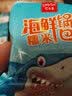 网红蟹黄锅巴蟹香咸蛋黄锅巴糯米锅巴整箱散装小包装休闲零食 蟹黄味500g+500g 实拍图