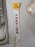 五和（WUHE）萌猴儿童餐具宝宝碗婴儿碗分格餐盘家用水杯套装婴儿辅食碗 萌猴筷子 实拍图