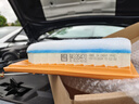 别克（Buick）原厂空气滤芯格 全新君越1.5T1.8L全新君威迈锐宝XL等部分适用 实拍图
