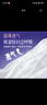 舒莱超熟睡安睡裤夜用裤型卫生巾量大安全姨妈裤安心裤超薄拉拉裤 M-L码 6条 100-150斤 高腰款 实拍图
