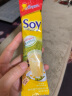 摩岛（mogart） 泰国原装进口soy豆奶速溶原味豆浆粉420g（30克*14条） 无蔗糖黄豆浆【1包装】 实拍图