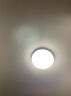 TCL照明吸顶灯led卧室灯具套餐全屋客厅灯饰阳台过道餐厅薄现代简约 玉环36瓦正白光49.5CM适18平内 实拍图