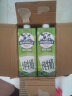德运（Devondale）澳大利亚原装进口 脱脂牛奶 早餐纯牛奶 1L*10盒/箱装 实拍图