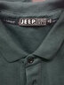 吉普（JEEP）t恤男长袖polo翻领棉质商务休闲男装体恤衫打底上衣6065 墨绿 XL 实拍图