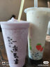 欧嘉莱尼念棯香洗发控油水日本晚樱氨基酸洗沐护控油蓬松洗发丝滑柔顺护发 控油蓬松洗发水+护发素各650ml 实拍图