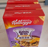 家乐氏（Kellogg）即食冲饮早餐小麦片麸皮高纤维代餐营养谷物进口燕麦片酒店早餐 葡萄麦维285g*3盒 实拍图