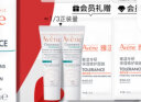 雅漾（Avene）控油抗痘精华露30ml敏肌温和祛痘细致毛孔平衡肤质清痘护肤男女 实拍图