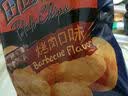 上好佳【35元4大包】休闲零食小吃多种口味大克数办公室零食128g 田园薯片 烤肉口味 128g 实拍图
