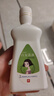 [千百安]百安洗液 100ml 3盒装 实拍图