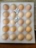 京鲜生无抗鲜鸡蛋40枚/盒 1.8kg/盒 源头直发 晒单实拍图