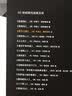 安宁之路（斯坦福大学创意写作项目创始人华莱士·斯特格纳文学生涯收官之作，写尽一代美国人的爱与友谊） 小说 实拍图