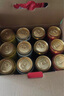 瓦伦丁（Wurenbacher）混合啤酒礼盒装 500ml*12听 德国原装进口 元旦送礼 京东自营 实拍图