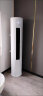 海信（Hisense） 2匹 速冷热 新一级能效 防夹手 APP智能变频自清洁客厅空调立式柜机 KFR-50LW/E80A1 实拍图