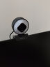 联想（Lenovo）异能者电脑摄像头USB笔记本电脑高清带麦克风多档补光1080P视屏会议网课主播直播外置摄像头 实拍图