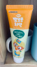 啵乐乐（Pororo）儿童牙膏含氟3-6-12岁宝宝牙膏防蛀固齿韩国原装进口菠萝味90g 实拍图