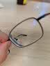 蔡司（ZEISS） 近视眼镜片泽锐防蓝光铂金膜新清锐变色A系列驾驶型单光现片一副 泽锐钻立方铂金膜 1.74 实拍图