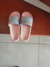 安尚芬 踩屎感凉拖鞋男女士室内外潮流舒适EVA软底新款情侣防滑一字拖 粉色 36-37 正码（内长230MM） 实拍图