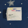 高洁丝（Kotex）pH5.5弱酸性纯棉超薄护垫卫生巾175mm*28片瞬吸透气姨妈巾香港 实拍图