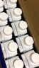 光明 优加梦幻盖纯牛奶250ml*10盒（3.8g乳蛋白）包装随机年货礼盒装 晒单实拍图