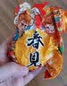 京果达正宗浙江红美人柑橘桔子新鲜孕妇水果当季整箱 实拍图