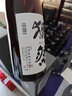 獭祭Dassai 39三割九分1.8L*6礼盒原箱装日本清酒原装进口父亲节礼物 实拍图