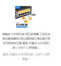 维智控网口锁 rj45网口封堵塞 防尘塞 工控机交换机路由器网线口堵头保护防盗插拔 黄色/外盖式 2-3SWG 网口锁（100个+2把工具） 实拍图