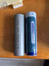 微笑鲨 18650 26650电池3.7V\/4.2座充2A快充锂电池通用 2A双充【18650电池2个】 实拍图