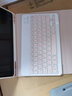CANHOOGD ipad蓝牙键盘保护套9/8/11代苹果Pro11平板壳air5/4键盘鼠标套装 iPad 9.7英寸「八件套」婴儿粉 实拍图