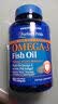 普丽普莱深海鱼油软胶囊高含量浓缩Omega-3含DHAEPA美国进口 【调节血脂】1400mg 90粒*1瓶 实拍图