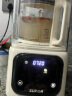 苏泊尔（SUPOR）降噪低音破壁机家用豆浆机 智能加热全自动榨汁机 有罩搅拌机 辅食机 早餐机SP613S 晒单实拍图