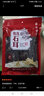 昱品源 安徽黄山石耳80g 免洗石耳名贵山珍干货石壁花岩耳岩菇干货炖汤 实拍图