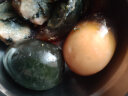 松爽润松花蛋皮蛋溏心蛋新鲜鸭蛋腌制松花皮蛋无铅变蛋湖北特产即食蛋类 20枚 60g-70g每个 大皮蛋 实拍图