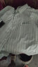 森马（Semir）[凉感][商场同款]短袖衬衫男2023夏季条纹上衣101323104111 晒单实拍图