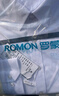罗蒙（ROMON）纯色商务职业正装男士衬衫工装男装长袖衬衣男CS108蓝色XL 实拍图