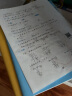小学二年级上册数学专项训练100以内加减法表内乘法口算题训练认识时间长度单位观察物体角的初步认识【全5册】 实拍图