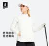 迪卡侬运动夹克棉外套女运动服秋冬上衣棉服棉袄高尔夫运动衫-4512441 实拍图