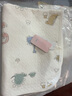 诺绵隔尿垫可水洗纯棉姨妈垫透气防水可洗诺棉新生婴儿护理床垫大尺寸 格林派对【7A抑菌-四季款】家用:超厚|超软|瞬吸|透气 50*70cm 实拍图